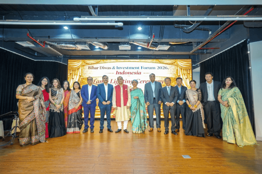 Bihar Foundation Hosts