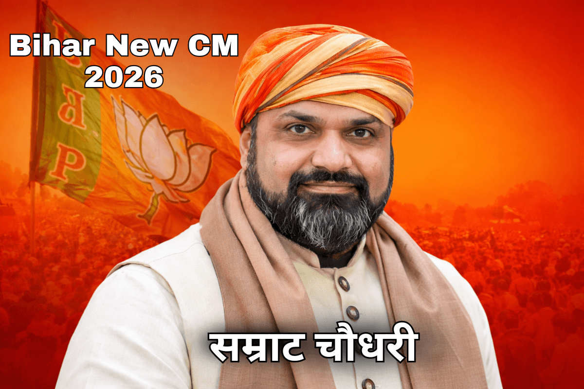Bihar New CM 2026