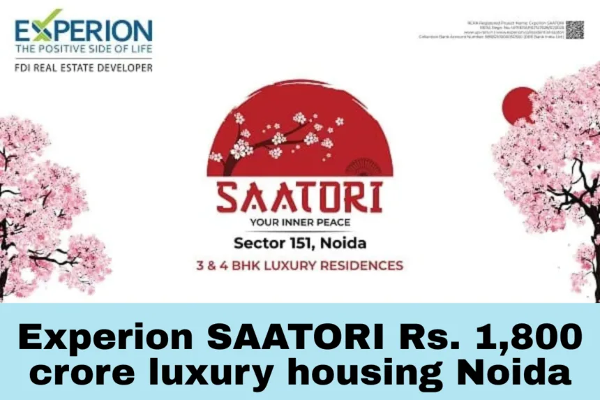 Experion SAATORI