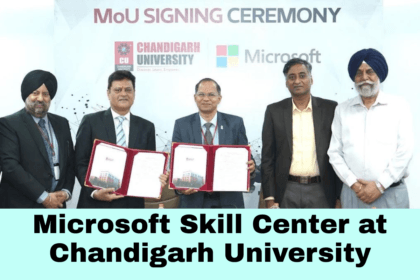 Microsoft Skill Center