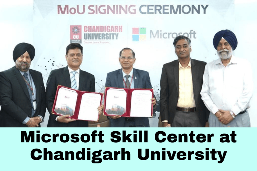 Microsoft Skill Center