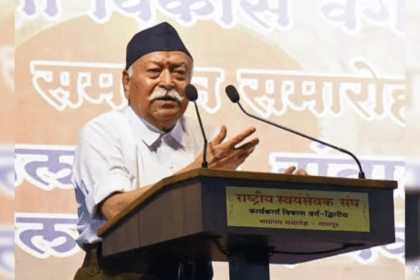 Mohan Bhagwat