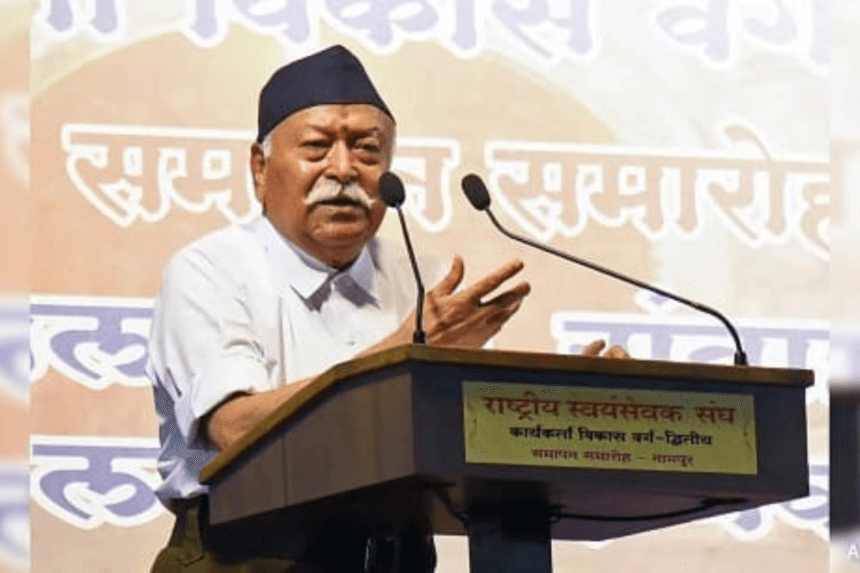 Mohan Bhagwat
