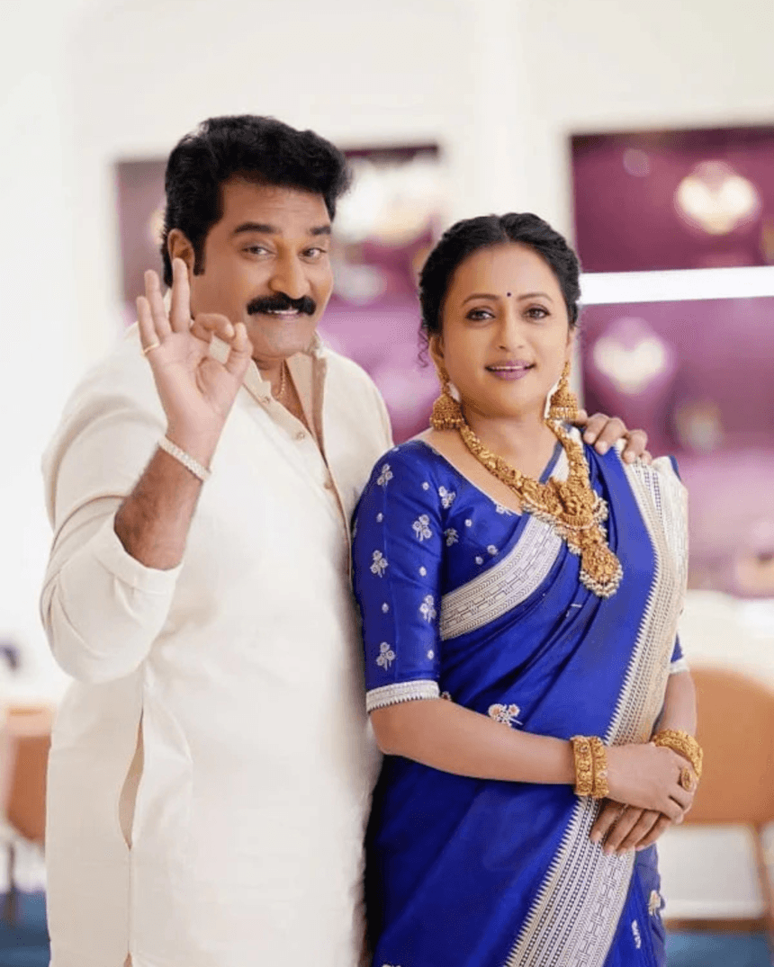 PMJ Jewels Celebrates