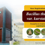 Peptech Biosciences Ltd