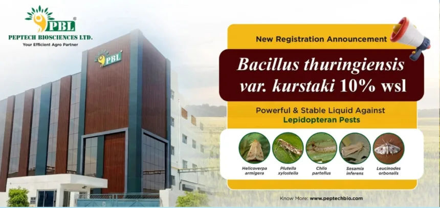 Peptech Biosciences Ltd