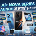 Ai+ Nova Series Launch with 3 budget 5G smartphones Nova 2 Nova 2 Ultra Nova Flip in India 2026