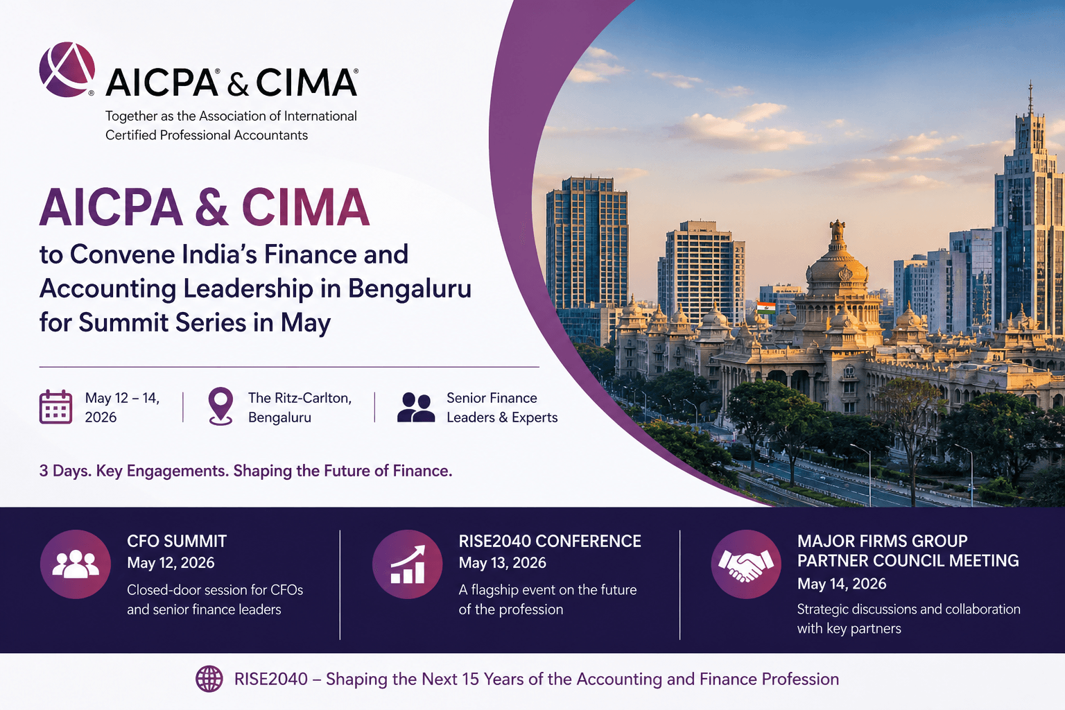 AICPA and CIMA