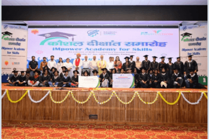 Convocation Ceremony