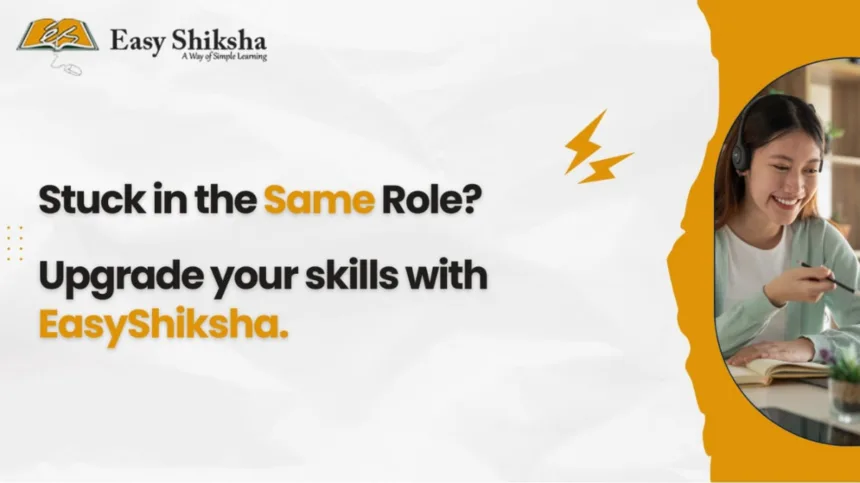 EasyShiksha