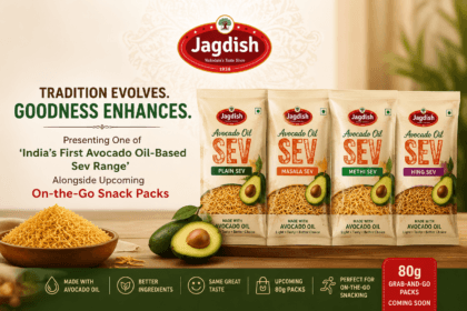 Avocado Oil