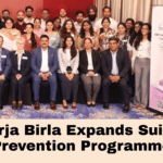 Neerja Birla