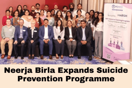 Neerja Birla