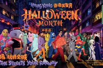 Hong Kong Halloween Month street party poster featuring people in Halloween costumes