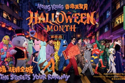 Hong Kong Halloween Month street party poster featuring people in Halloween costumes