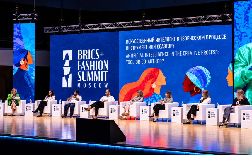 BRICS+ Fashion Summit panel discussion on artificial intelligence in the creative process