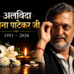 Nana Patekar Death News memorial tribute image with flowers and a glowing diya, 1951–2026